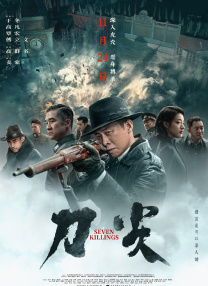 男女av免费