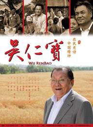张津瑜现在的现状怎么样