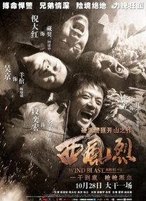 一个有风景的房间