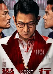 国产大片线上免费观看