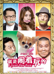age动漫贴吧