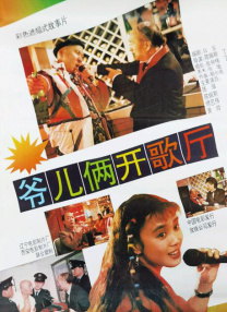 一区二区三区免费视频观看