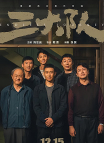 李丽珍蜜桃成熟时在线观看
