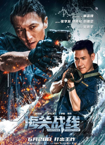 国产高清av在线