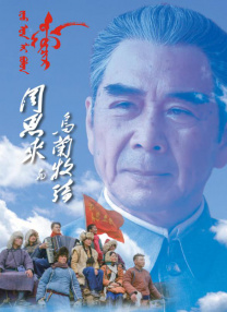 欧美一区中文字幕