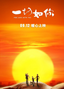 美女脱掉内衣