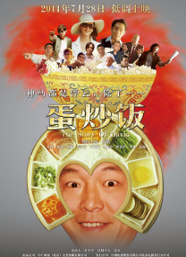 欧美激情50p
