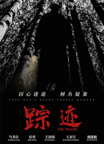 女人张开腿让变态吃