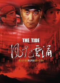 7777精品久久久大香线蕉