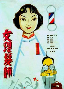 国产亚洲精品xxx