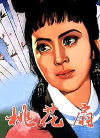 欧美三级韩国三级日本一级