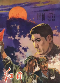 亚洲国产一
