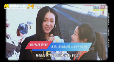 国产精品国产