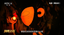 中文在线日韩