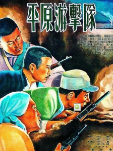 久久成人精品视频