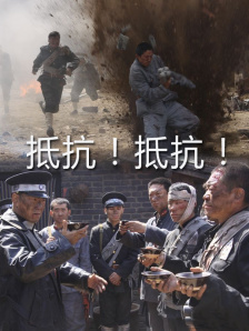 成人精品一区二区激情