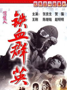 91专区在线