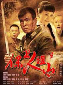 日韩精品二区在线观看
