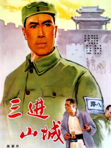 男女啪啪高清无遮挡免费