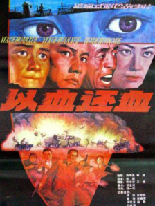 亚洲国产精品不卡毛片a在线