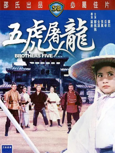 精品一区二区三区中文