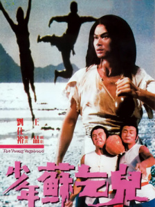 伊人久久大香线蕉资源