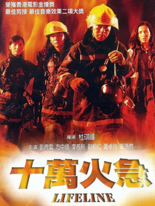免费5级片