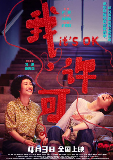 电影《战狼4》在线观看免费播放国语版