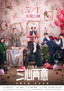 3d动漫美女被爆羞羞软件