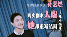 成人性视频网