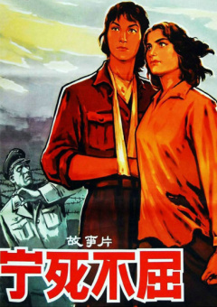 免费精品在线观看