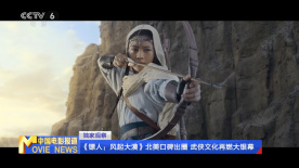 亚洲国产精