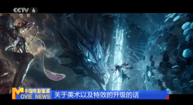 亚洲国产成人久久