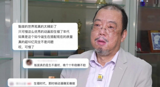 福利社av