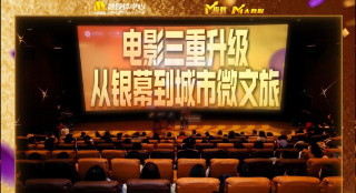 亚洲天堂一区二区三区