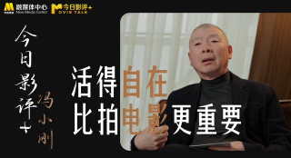午夜免费福利片