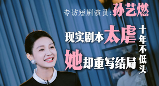 久久久成人精品