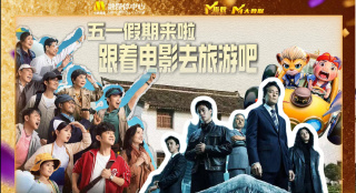 嗯啊不要啊视频