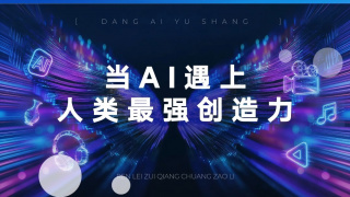 调教美妇老师叫主人