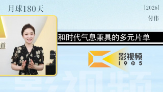 久久精热