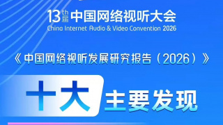 免费a级网站