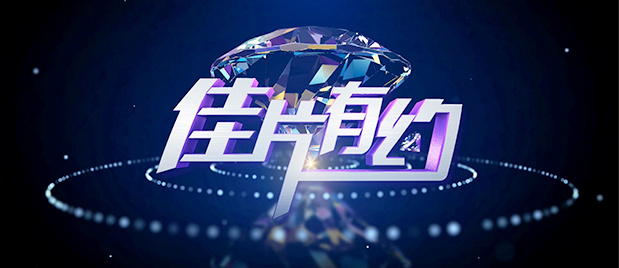 哥哥的老婆3