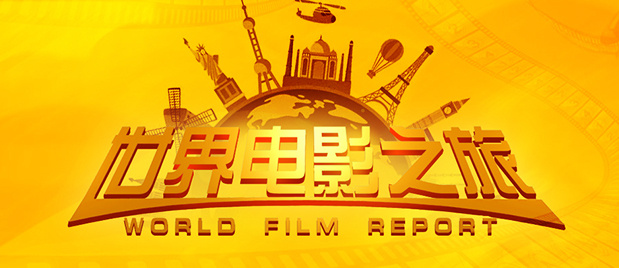 国产精品日本亚洲777