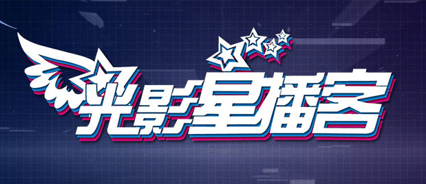 亚洲 欧美 日韩 图片