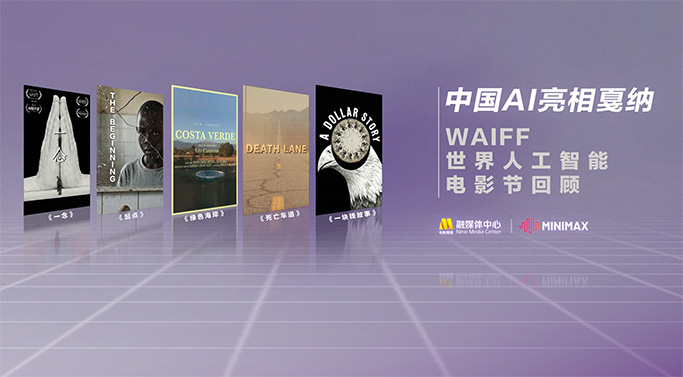 四虎激情影院