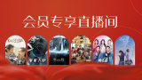 亚洲国产高清在线
